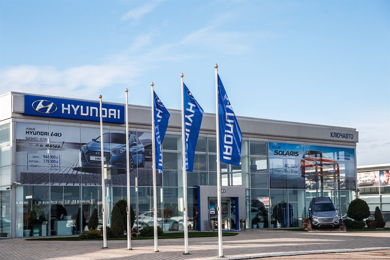 Hyundai Центр Минеральные Воды